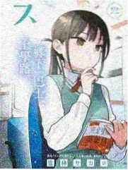 明星大侦探 88影视网