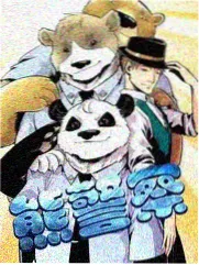 脱口秀大会 88影视网