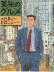 88影视网资讯